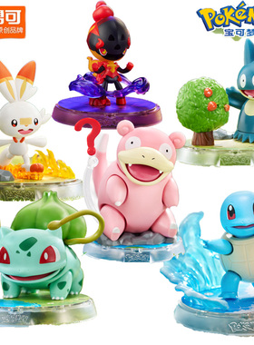布鲁可宝可梦l经典版小火龙皮卡丘呆呆兽妙蛙种子拼装手办精灵球s