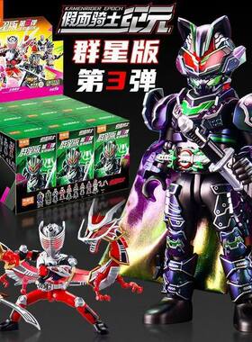 布鲁可假面骑士群星版第三代3弹隐藏款太狸忍者漆黑将军甲斗王2