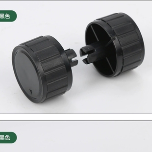 适用于美的电蒸锅配件定时开关旋钮 按钮 华新电蒸锅定时开关旋钮