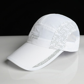 鸭舌帽男款 速干帽子运动户外跑步透气棒球帽太阳帽女夏凉帽时尚