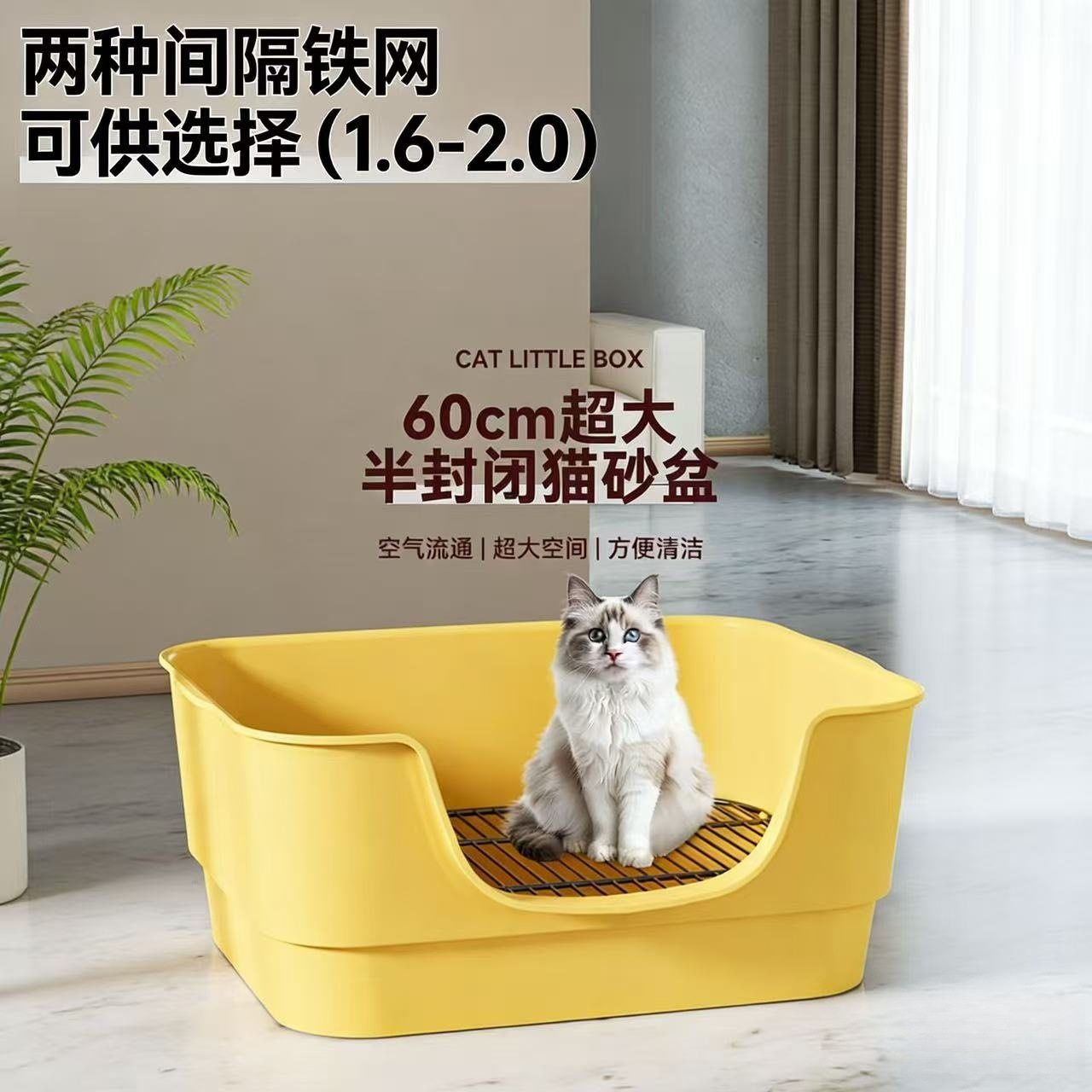 狗厕所浴缸式防尿溅易清洗铁网狗便盆小中大型犬宠物超大号狗尿盆,宠物/宠物食品及用品,狗厕所,淘宝优惠券,粉丝福利购,淘宝优惠卷