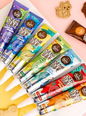 仙妮贝儿巧克力笔烘焙可食用甜品酱画笔蛋糕裱花烘焙装饰挤酱笔