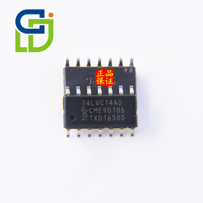 只做全新原装 质量保证 74LVC14AD 六角单输入反转门 贴片SOP-14
