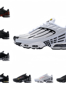 莆田跨境MAXPLISTN皮面气垫跑步鞋 男式运动单鞋批发