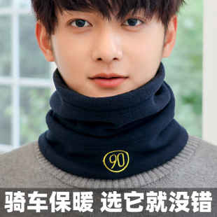 加大码围脖男冬季韩版百搭护颈脖套骑行保暖潮流男款时尚男士围巾