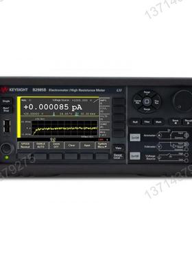Keysight B2985B高精度数字电流计 超高分辨率6.5位测量仪器