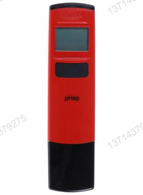 意大利哈纳HANNA HI 98107 pH计 便携式 防水 双屏显示