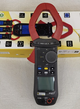 法国CA F607多功能万用钳表数字钳形表hauvin Arnoux F607