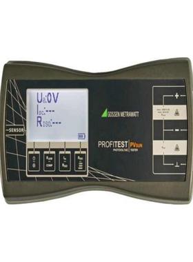梅格Gossen Metrawatt PROFITEST PVSUN 多功能测试仪1000V