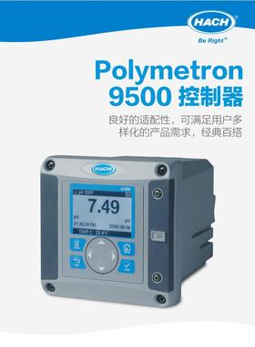 HACH/哈希Polymetron 9500 控制器