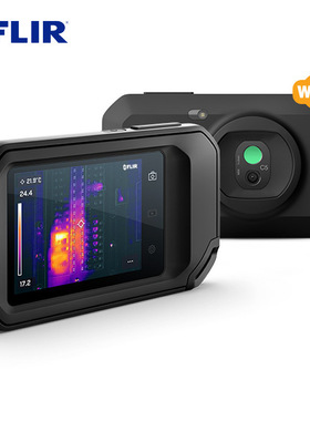 菲力尔FLIR C3-X/C5口袋式红外线热成像仪建筑工业地暖测漏测温仪