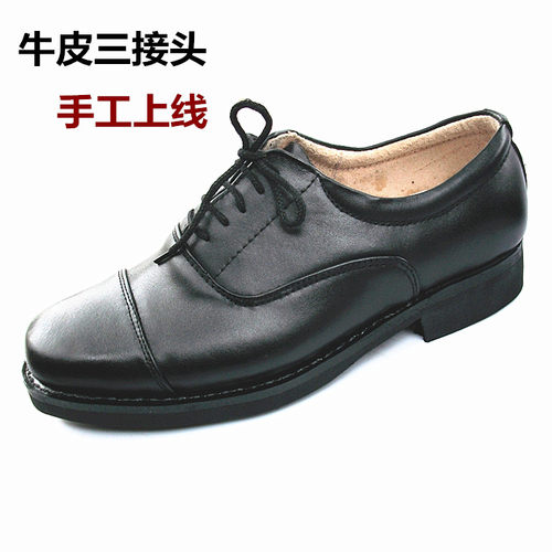 真皮三接头皮鞋系带鞋正装皮鞋上线低帮鞋男鞋商务工作鞋保安鞋