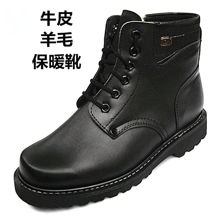 牛皮男靴真皮羊毛系带靴户外保暖靴经典棉靴冬靴雪地靴加绒马丁靴