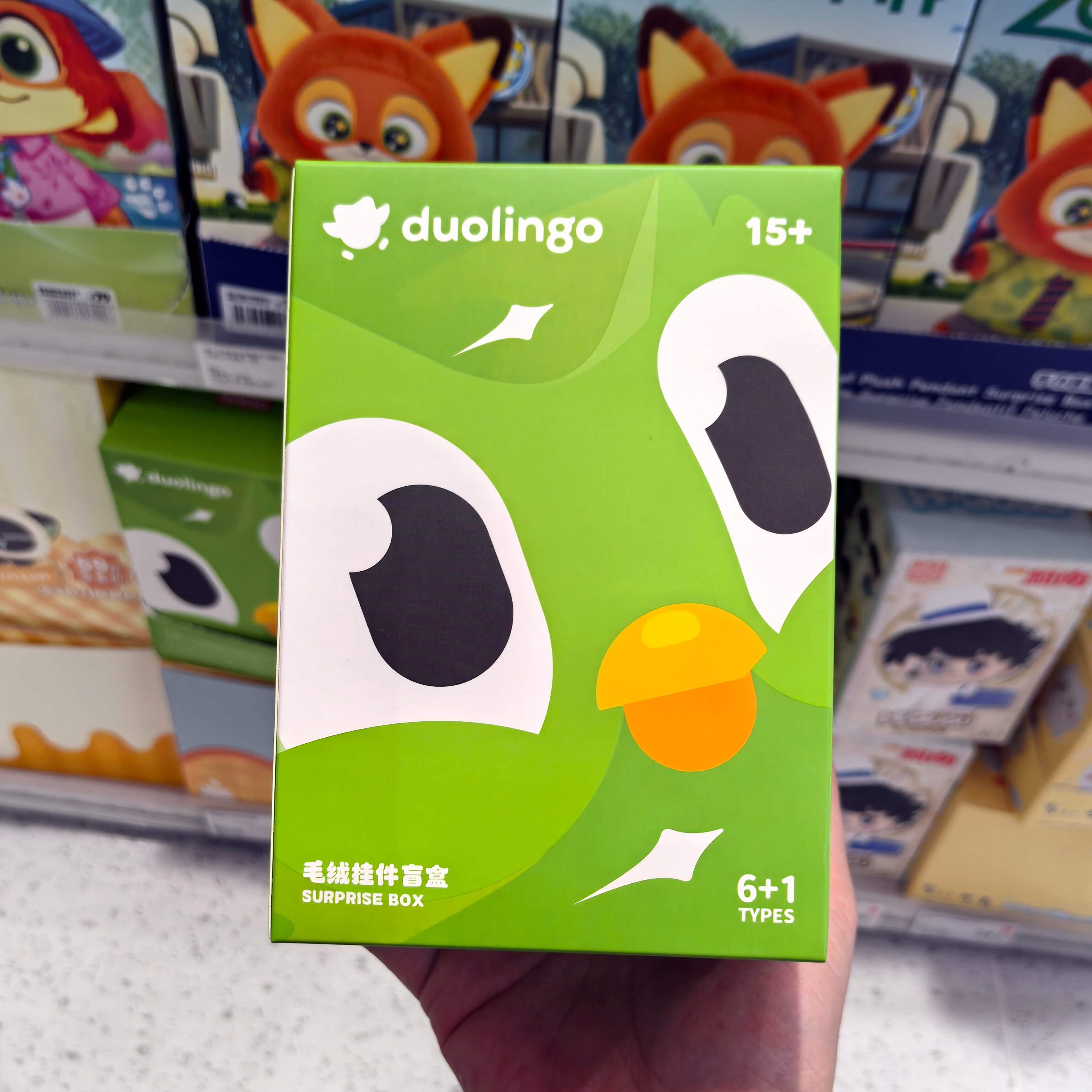 名创优品多邻国多儿毛绒挂件