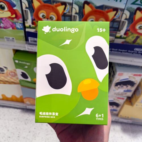 名创优品多邻国多儿毛绒挂件