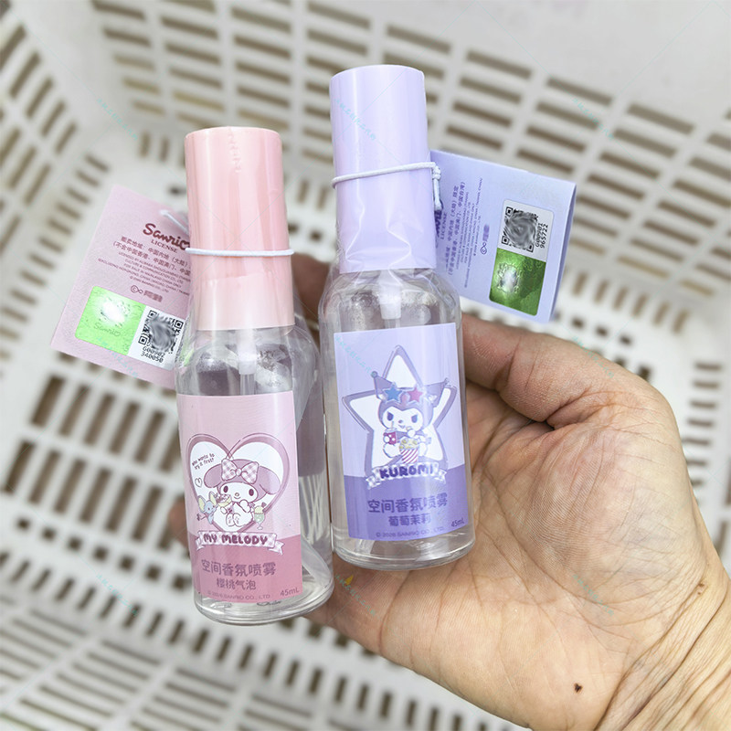 名创优品三丽鸥家族绮梦果园香氛