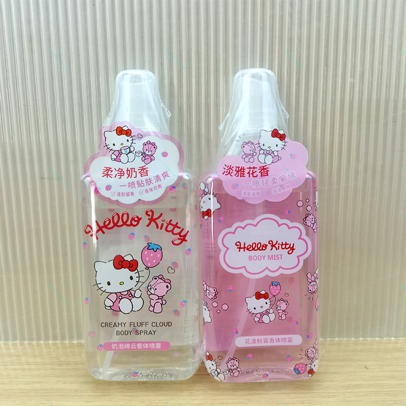 MINISO名创优品三丽鸥奶泡棉云香体喷雾花漾粉雾凯蒂猫奶香花香水