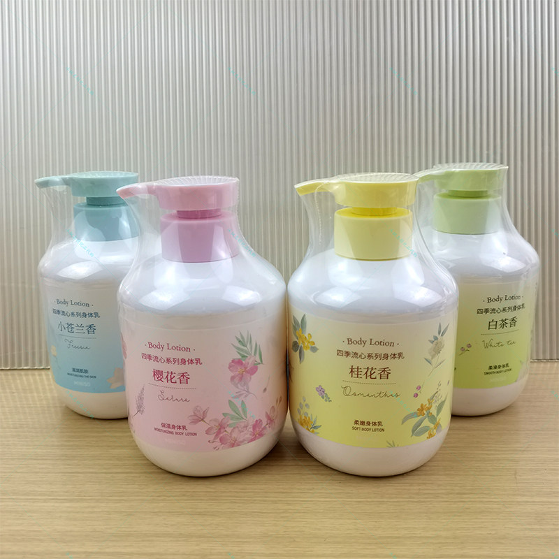 名创优品四季流心樱花身体乳