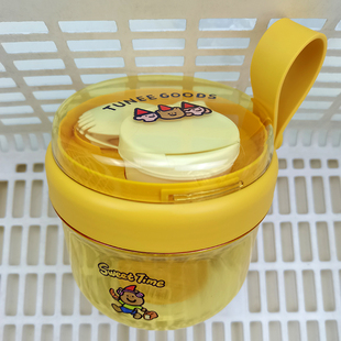 MINISO名创优品TUNEE GOODS系列沙拉碗650ML便携保鲜水果盒带叉子