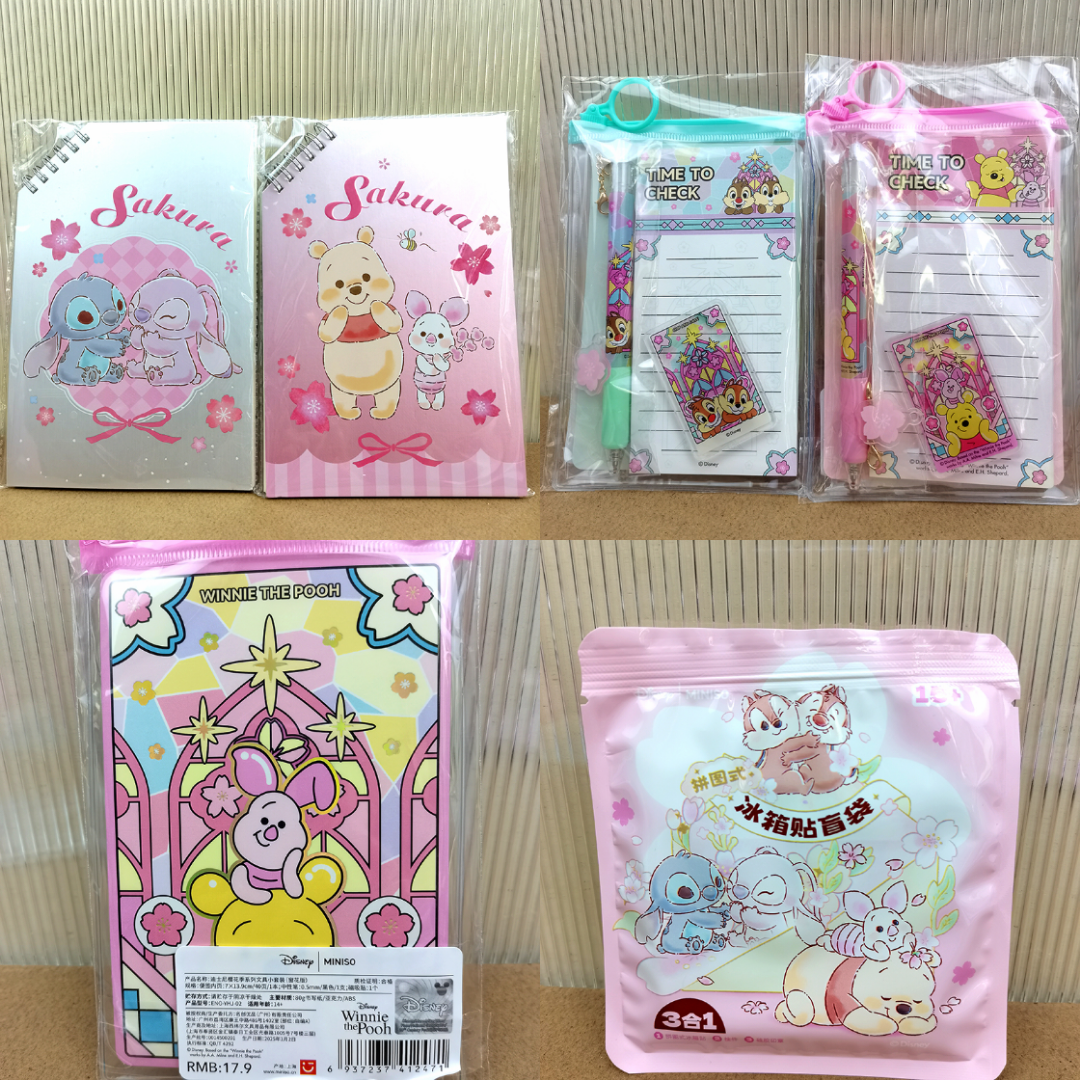 名创优品迪士尼文具冰箱贴线圈本