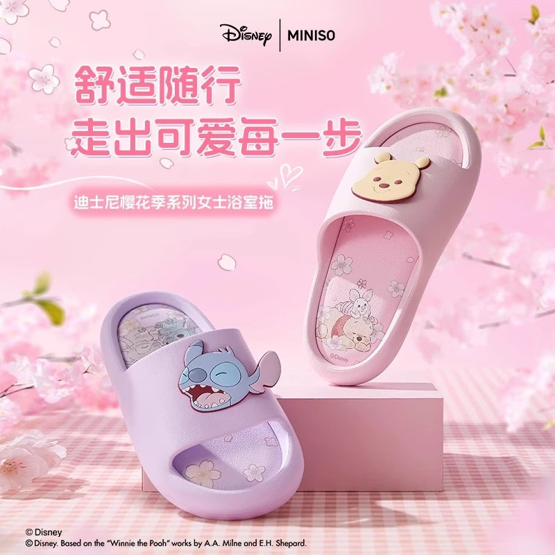 名创优品迪士尼樱花季拖鞋