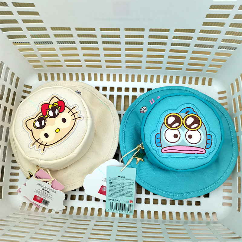 名創優品夏日黑皮遮陽帽斜挎包