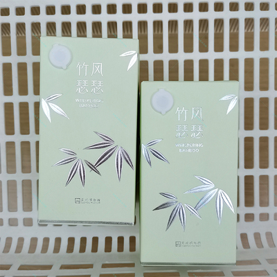 名创优品博物馆联名竹风瑟瑟香水