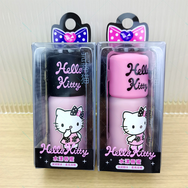 MINISO名创优品三丽鸥家族凯蒂猫闪闪派对水漾唇蜜黑色粉色保湿