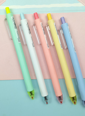 名创优品miniso半糖少冰按动中性笔黑色速干0.5mm超大容量刷题笔