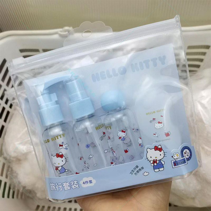 名创优品三丽鸥旅行空瓶四件套