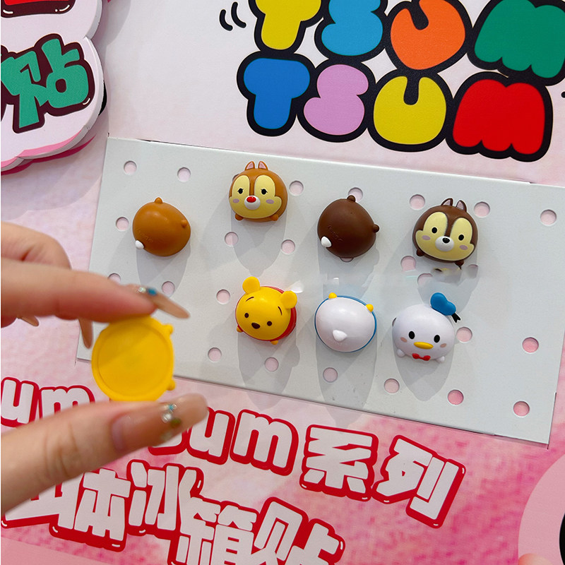名创优品冰箱贴迪士尼松松磁力
