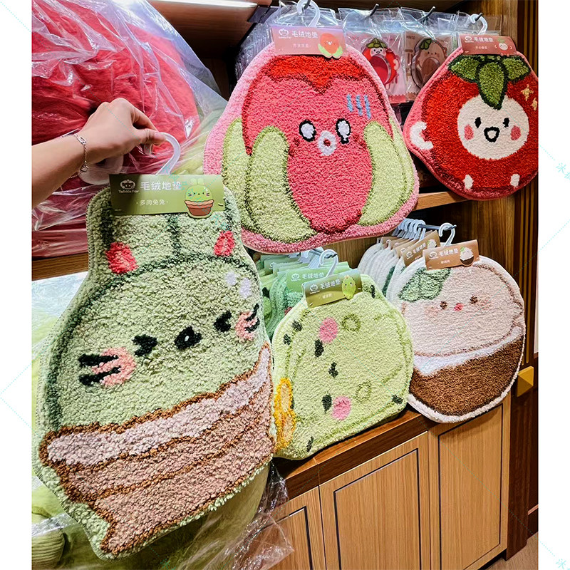 MINISO名创优品地垫恋与深空毛绒地垫(多肉免免)芥末章章垫子代购