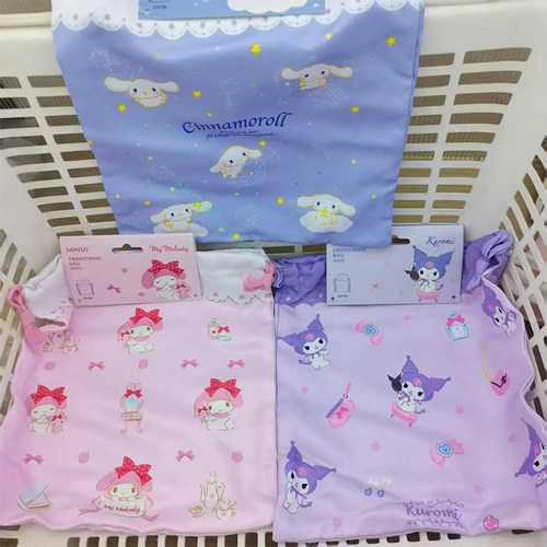 名创优品三丽鸥抽绳袋