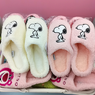 子保暖 名创优品MINISO史努比系列毛绒萌趣棉拖可爱居家防滑拖鞋