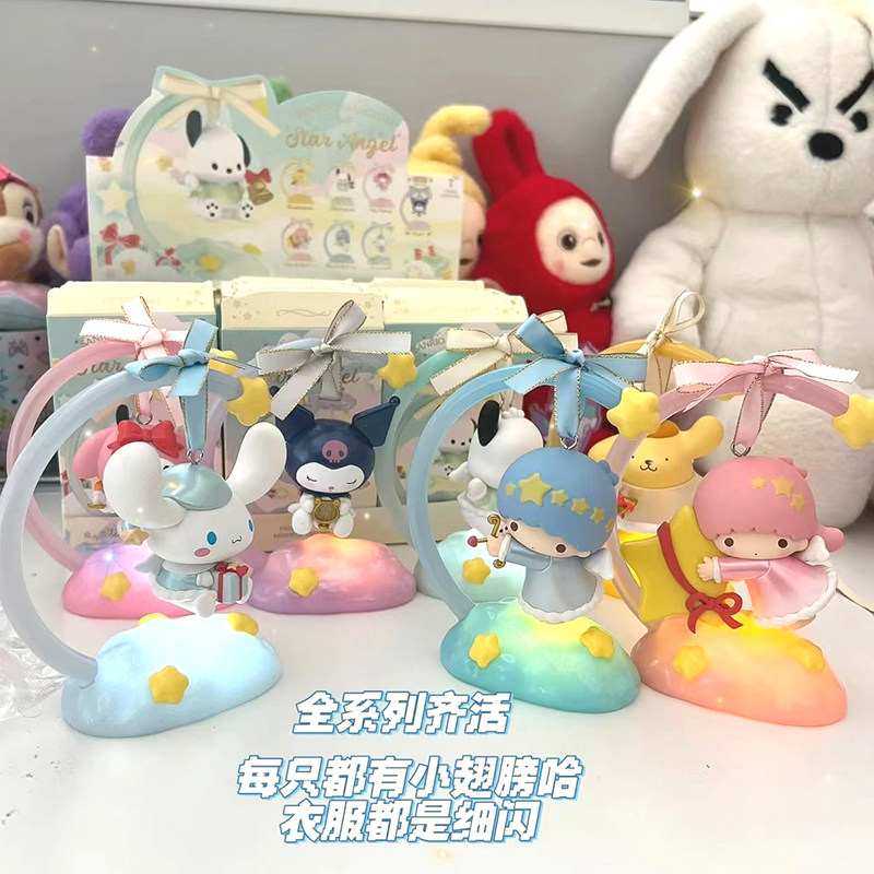 名创优品预售三丽鸥小夜灯盲盒