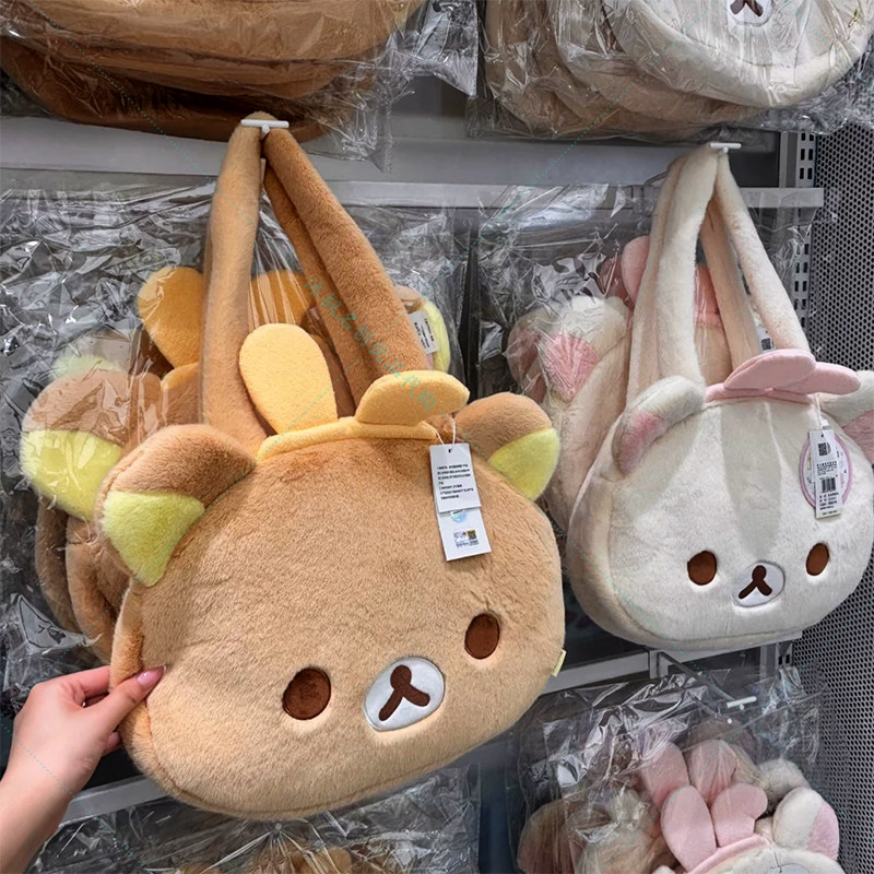 名创优品轻松小熊毛绒单肩包