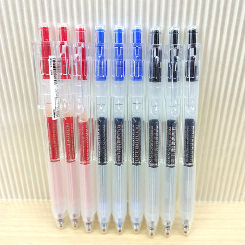 名创优品顺滑刷题笔中性笔