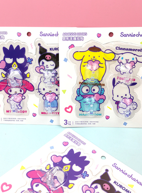 名创优品miniso三丽鸥异性无痕挂钩库洛米玉桂狗新款衣物强力钩子