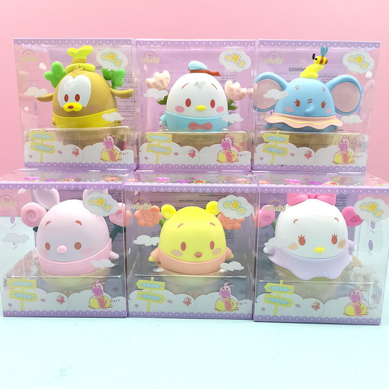 小夜灯名创优品迪士尼有花花