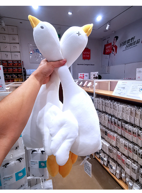 MINISO名创优品大白鹅公仔趴姿毛绒柔软亲肤可爱大鹅玩偶抱枕礼物