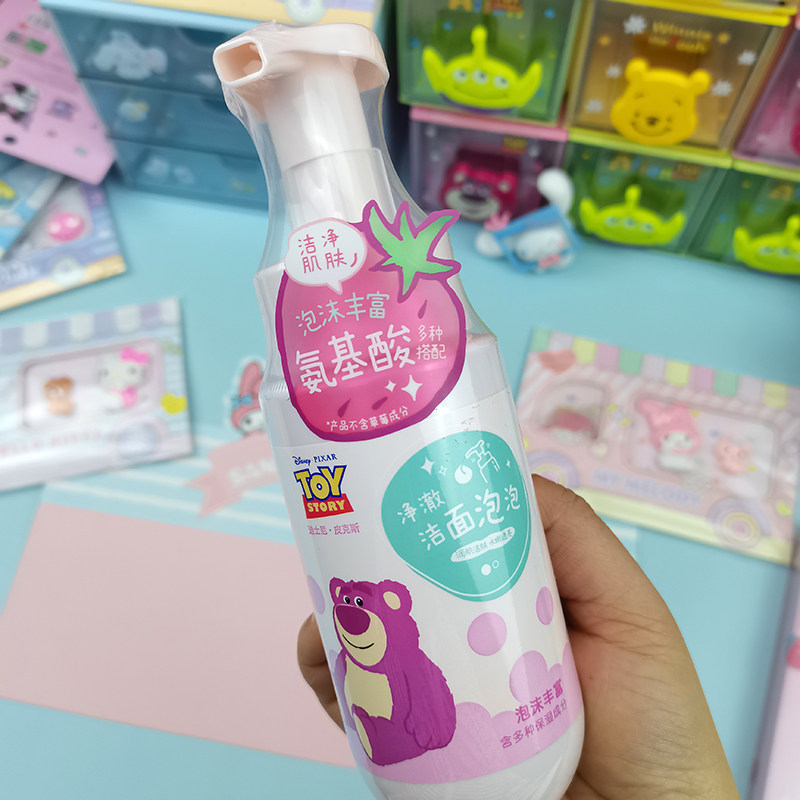 名创优品洁面泡沫迪士尼草莓熊