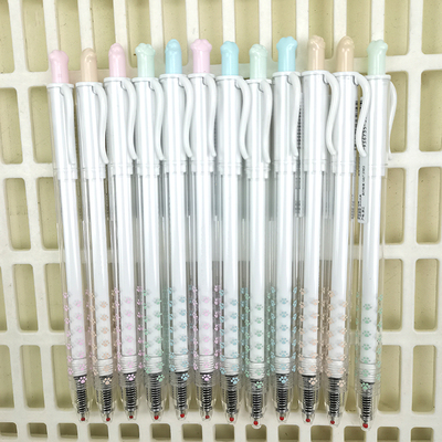 名创优品按动书写，猫爪中性笔