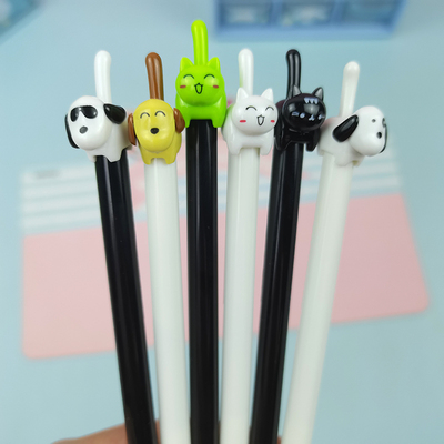名创优品塑料猫狗尾巴按动中性笔