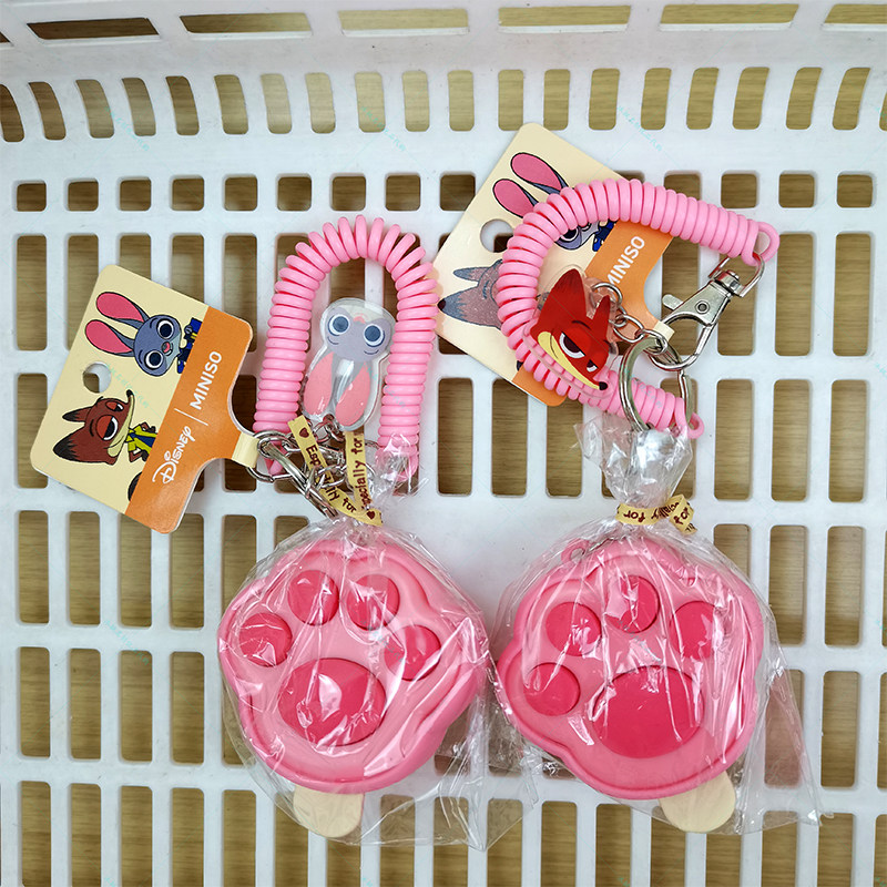 MINISO名创优品迪士尼疯狂动物城系列爪子记忆大师朱迪尼克游戏机