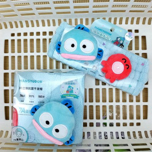名创优品三丽鸥丑鱼立体干发帽
