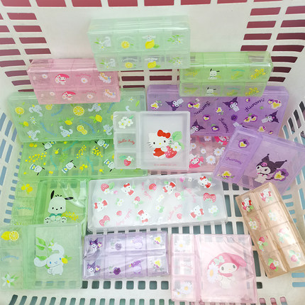 MINISO名创优品三丽鸥分格收纳盒库洛米美乐蒂凯蒂猫小物便携收纳