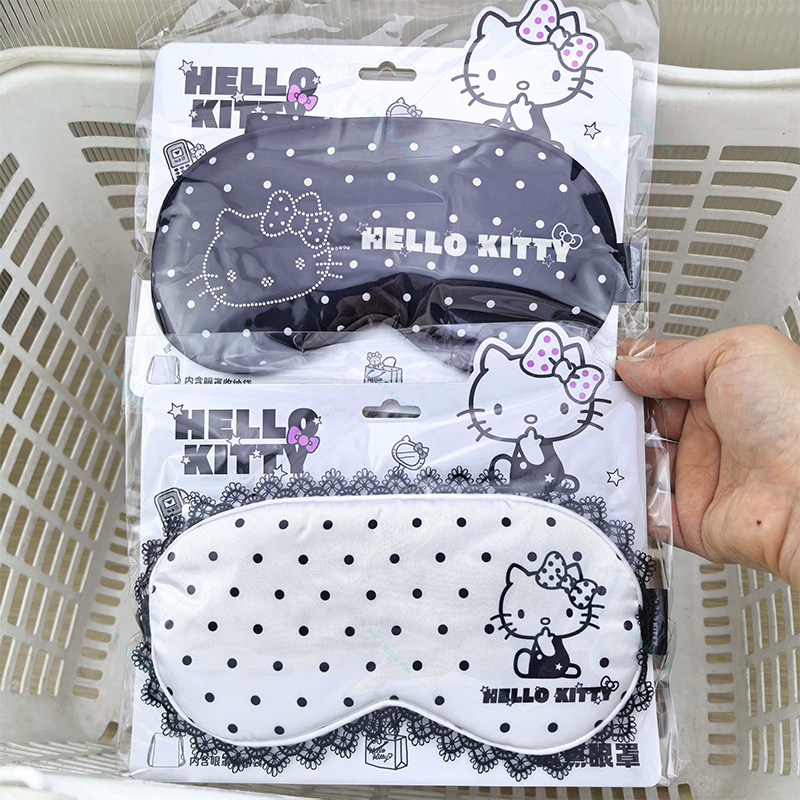 MINISO名创优品三丽鸥凯蒂猫HelloKitty可爱波点眼罩午睡遮光凉感