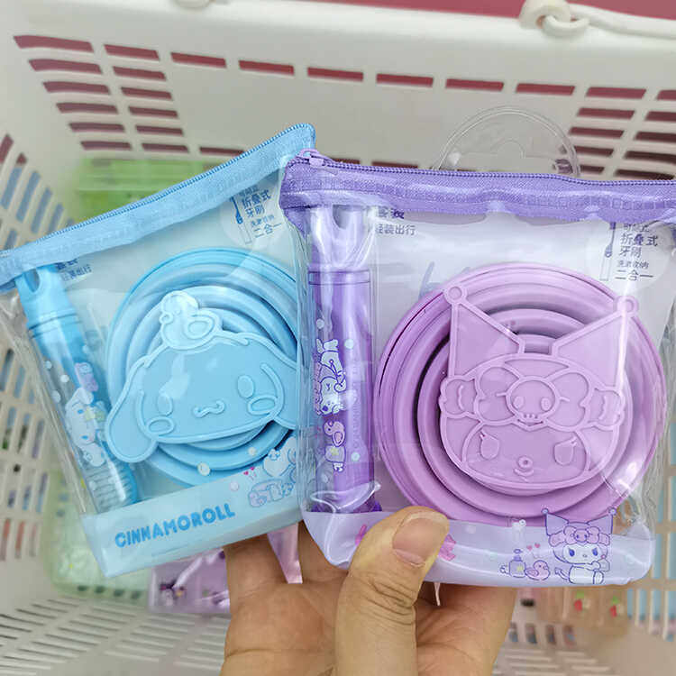 旅行便携三丽鸥牙刷名创优品