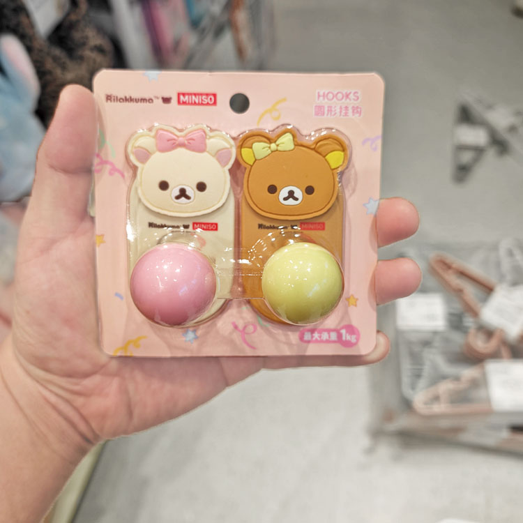 名创优品轻松小熊联名球形挂钩