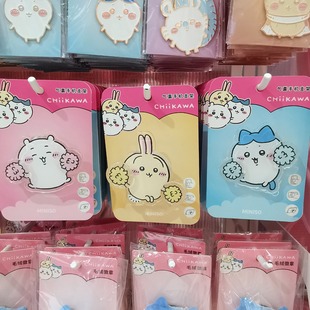 MINISO名创优品chiikawa转转气囊支架吉伊小八乌萨奇卡通手机支架